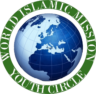 World Islamic Mission | Youth Circle Nederland